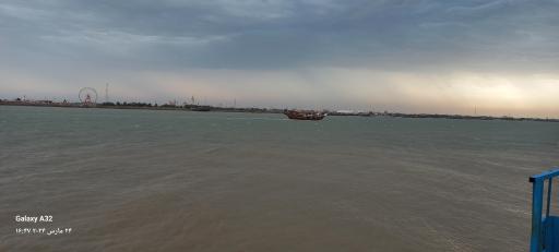 عکس اروندکنار