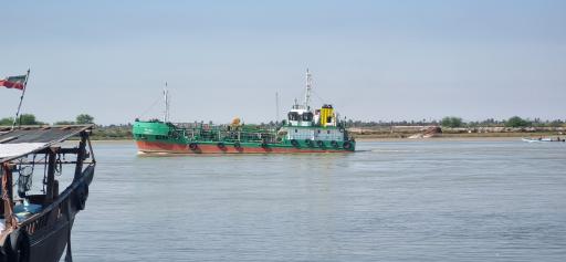 عکس اروندکنار