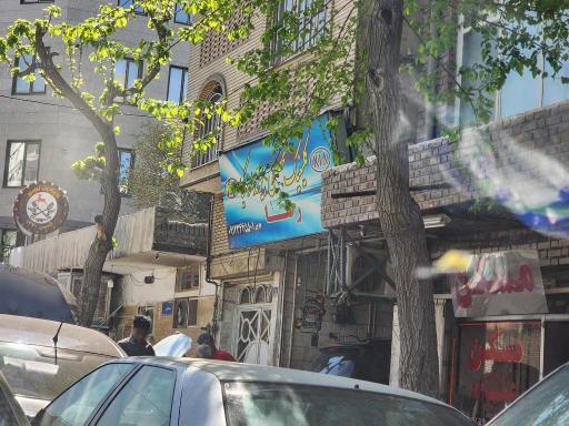 عکس کلینیک تخصصی هیوندا و کیا رضا