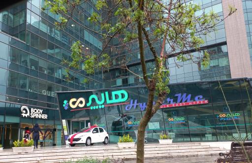 عکس فروشگاه هایپرمی