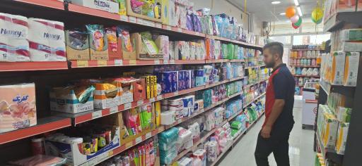 عکس فروشگاه کوروش شعبه مرکزی