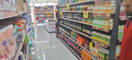 عکس فروشگاه کوروش شعبه مرکزی