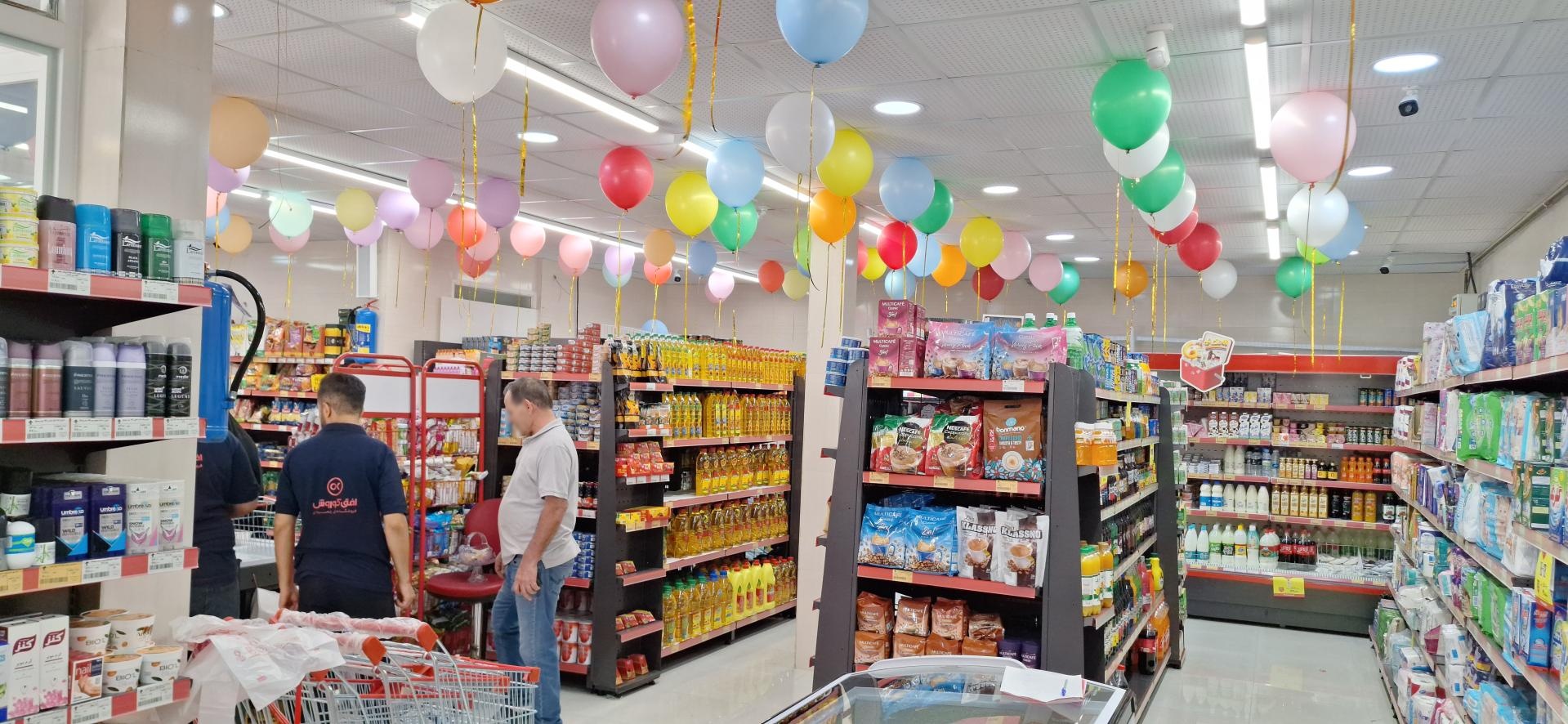 عکس فروشگاه کوروش شعبه مرکزی