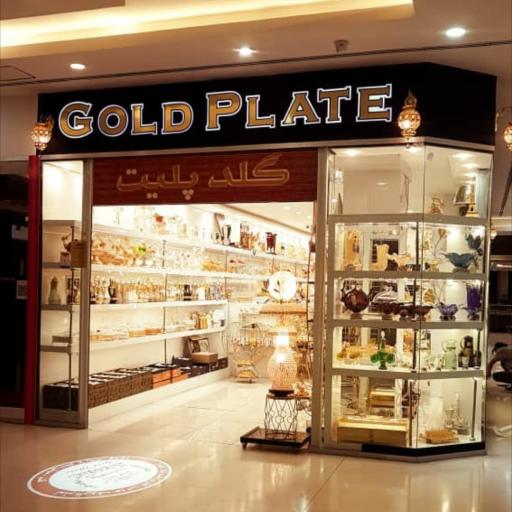 عکس گلدپلیت