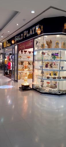 عکس گلدپلیت