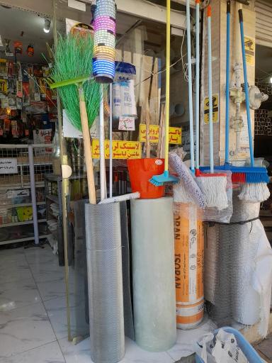 عکس ابزار ساختمان کشاورز شعبه ۲