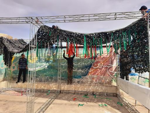 عکس حسینیه خوریا