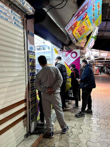 عکس نمایندگی ایرانسل و رایتل سعید