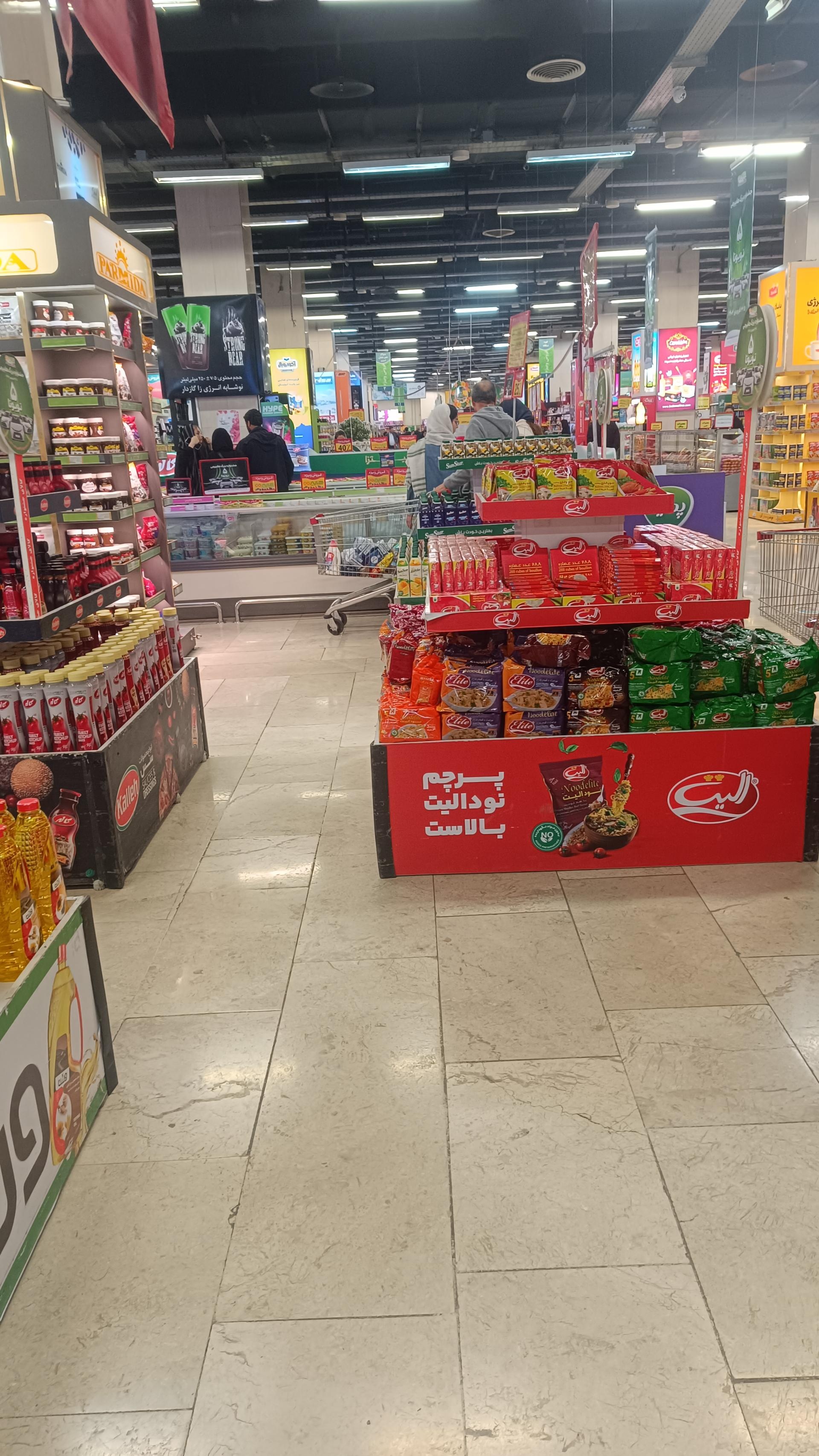 عکس فروشگاه هایپرمی شعبه شهید فرامرز عباسی