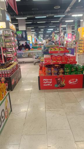 عکس فروشگاه هایپرمی