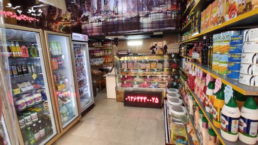 عکس ژیگو پروتئین