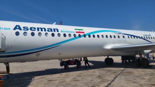 عکس شرکت هواپیمایی آسمان