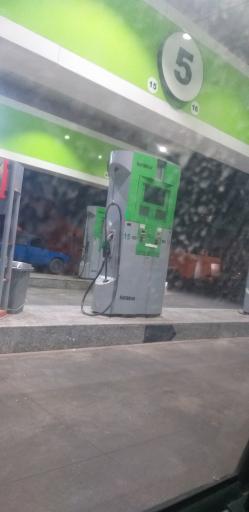 عکس جایگاه ممتاز نوفر فشم