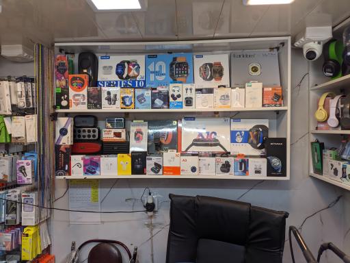 عکس موبایل امین