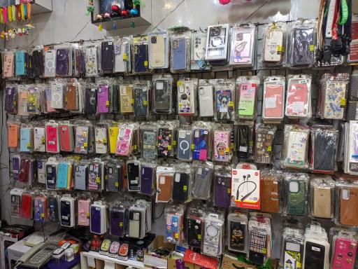 عکس موبایل امین