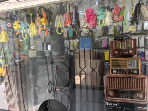 عکس موبایل امین