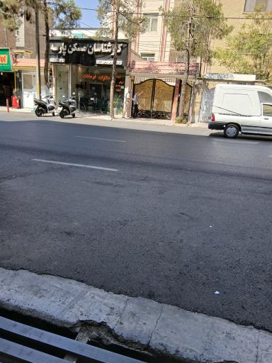 عکس املاک پارسه