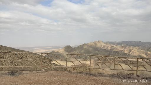 عکس آرامگاه و قبرستان تاریخی خالد نبی