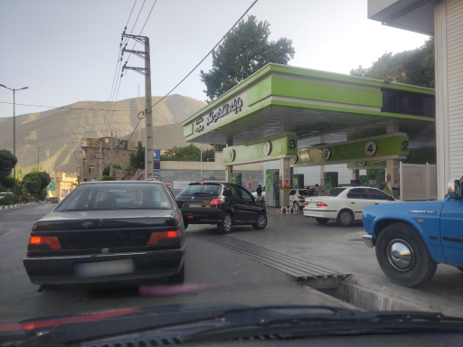 عکس جایگاه ممتاز نوفر فشم