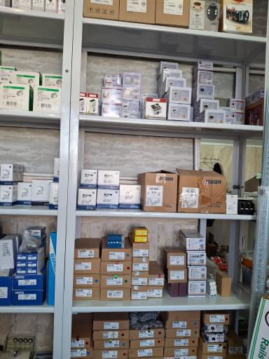 برق صفاهان شعبه۲