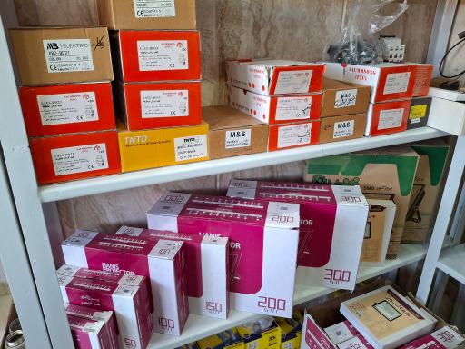 برق صفاهان شعبه۲