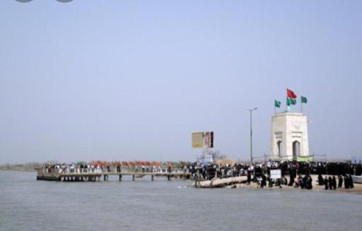 عکس اروندکنار