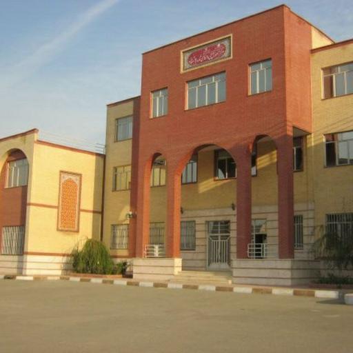 عکس مرکز آموزش فنی حرفه ای شهرستان قدس