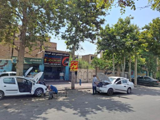 باطری سازی آرمین