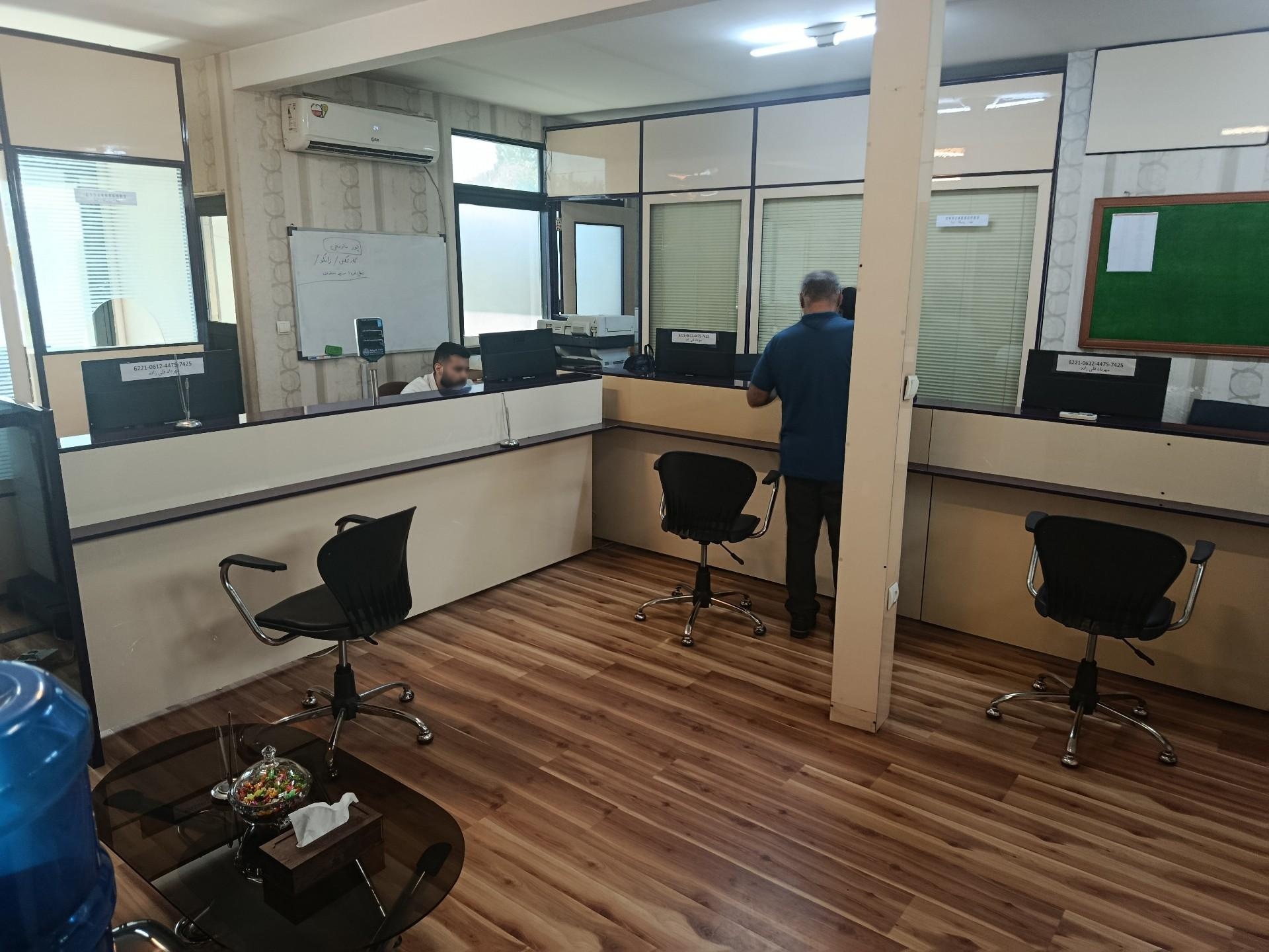 عکس دفتر پیشخوان دولت فاطمی (توکن ، امضا دیجیتال)