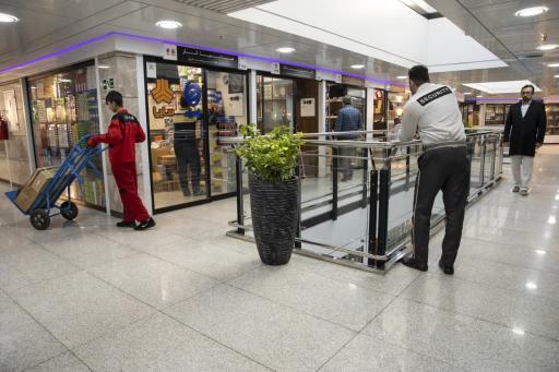 عکس مرکز تجاری سپهر 