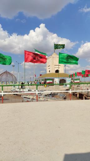 عکس اروندکنار