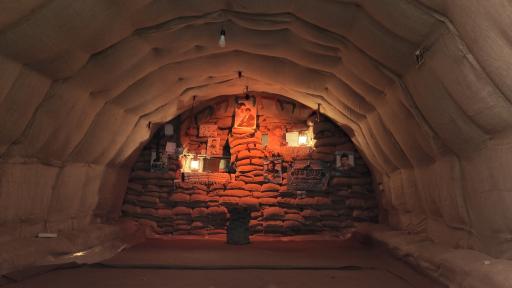 عکس اروندکنار