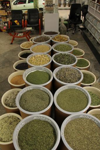 عکس هایپر عطاری نایبی