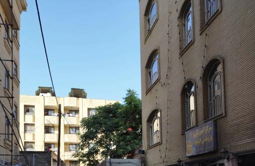 عکس خانه معلم الزهرا منطقه ۱۸ تهران