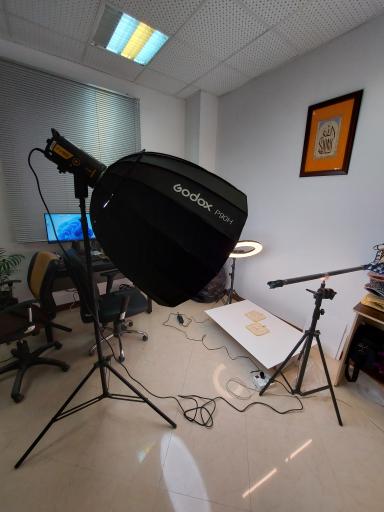 عکس هدا استودیو