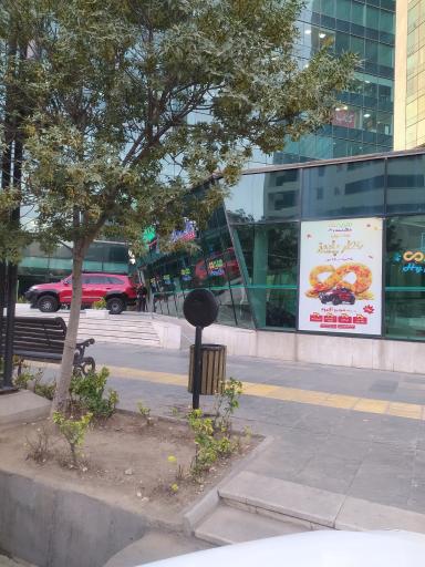 عکس فروشگاه هایپرمی