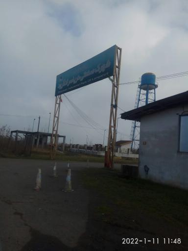 عکس شهرک صنعتی دریاسر