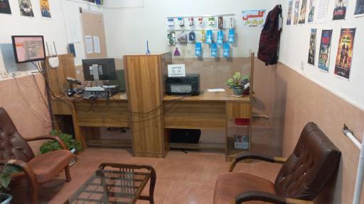 عکس خدمات کامپیوتری لیبرا