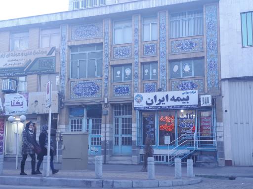 عکس مسجد حاج تقی خان