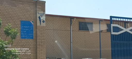 عکس انبار پیمان غدیر ۲