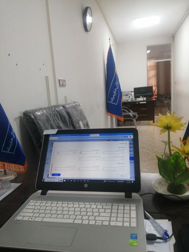 عکس بیمه خاورمیانه