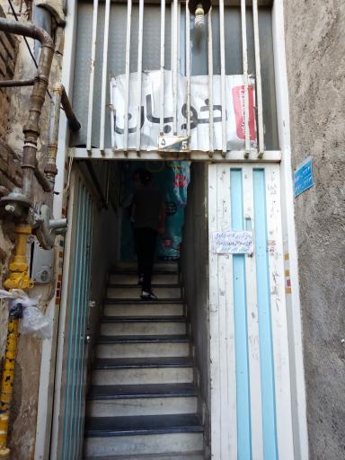 عکس آموزشگاه خوبان 