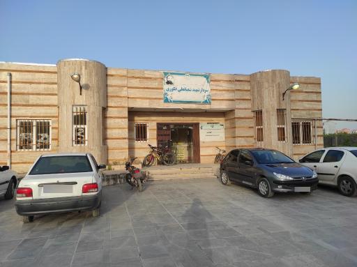 عکس خانه تکواندو شهرستان جویبار