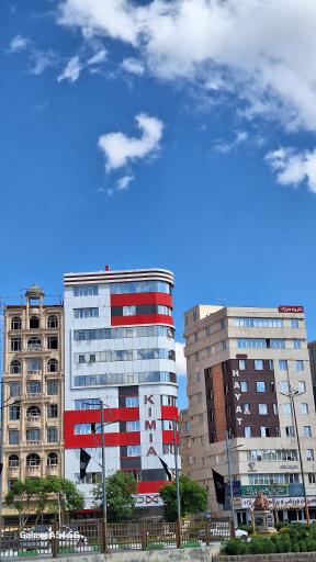 عکس ساختمان کیمیا