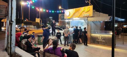 عکس فلافل مصطفی