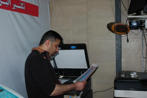 عکس چاپ و تکثیر البرز