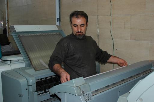 عکس چاپ و تکثیر البرز