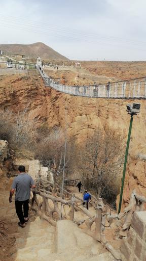 عکس پل معلق آوج قزوین