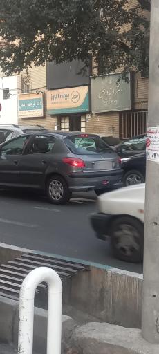 عکس دفتراسناد رسمی 1269