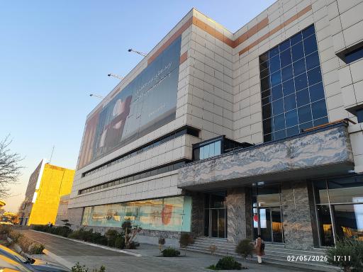 عکس مجتمع کاردل